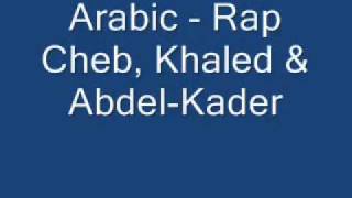 Arabic  abdul qadir song [upl. by Irrab201]