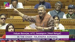 Kalyan Banerjee’s Remarks  The Advocates Amendment Bill 2023  04 December 2023 [upl. by Stoughton]