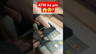 ATM pin 😱😯 facts shortvideos trending viral shorts [upl. by Bowrah]