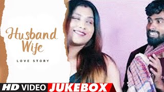 Jaaneman  Official Music Video  Cute Live Mix Audio [upl. by Alyam]