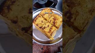 Bread cheese Toast for small hungersbreadtoast toast healthy cheesetoast eveningsnacks shorts [upl. by Fee717]