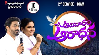 Sunday Blessed Service 2nd Service II 10  NOV  24 II online bellampallicalvary live [upl. by Esirec]