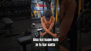 Aisa koi kaam nhi hai 🥺 love mom maa shorts sad gymmotivation [upl. by Pevzner]