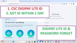 HOW TO GET DIGIPAY LITE ID amp PASSWORD  DIGIPAY LITE ID NEW PROCESS 20232024 viral csc cscvle [upl. by Ameh]