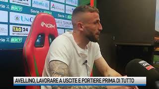 Avellino lavorare sulle uscite e alla scelta del portiere [upl. by Floridia]