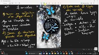 21 Informatique  Informatique DE Tronc Commun Informatique TCS BIOF معلوميات جدع مشترك علمي [upl. by Karissa492]