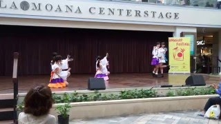 dela LIVE Ala Moana Center Stage 2016312 [upl. by Aifas231]