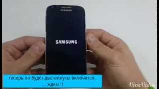 Samsung Galaxy S4 I9500 Hard reset [upl. by Eleanor]