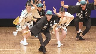 踊れ！高円寺阿波おどり「胡蝶蓮 」セシオン杉並まつり2018（201862） [upl. by Onnem766]