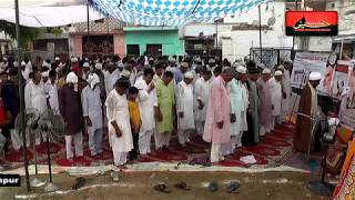 Namaz Juma Alvida Wa Asr  Shia Jama Masjid Juhi Kanpur  Between Heavy Rainfall 2017 [upl. by Sihtnyc]