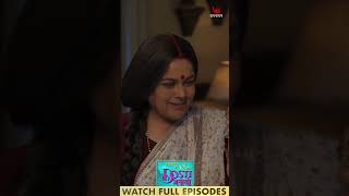 Jagannath Aur Purvi Ki quotDosti Anokhiquot  Babu insults Purvi  Ep  24  crime shorts [upl. by Aina]