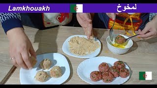 Lamkhouakh لمخوخ [upl. by Rock]