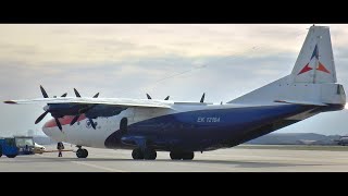 Engine Failure on Startup  55 Year Old Antonov An12  Air Armenia Cargo [upl. by Stilu]