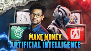 Artificial Intelligence এর সঠিক ব্যাবহার শিখে মাসে ২০০০৩০০০ ডলার আয় করুন  MSB Academy [upl. by Nortad596]