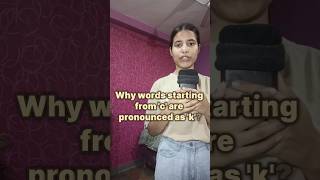 how c pronunciation works pronunciation english [upl. by Kenna892]