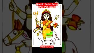 Navratri series Day 8  How to draw maa Mahagauri Navratri mahagauri durgapuja shorts viralart [upl. by Litt]