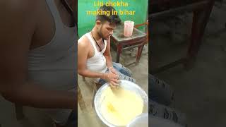 testy testy lity biharyoutubeshorts ytshorts viralvideo bhojpuri [upl. by Lleddaw512]