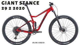 GIANT STANCE 29 2 2020 [upl. by Pelage]