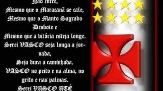 Hino do Vasco da Gama  Funk [upl. by Desdamona]