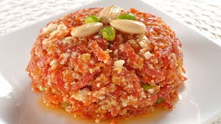 how to make easy Gajar Ka Halwa at home Gajar Ka Halwa Recipe in urdu  Carrot halwa Recipe [upl. by Klepac]