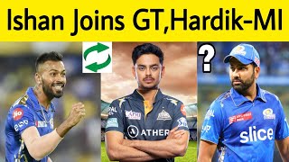 IPL Trade Breaking  GT New Player Hardik becomes MI Captain  Rohit Retirement mi gt ipl2024 [upl. by Jodoin]