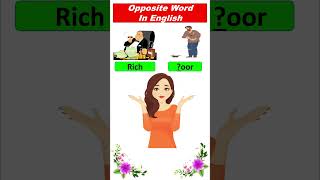 Opposite Word In English learnenglish [upl. by Shulins]