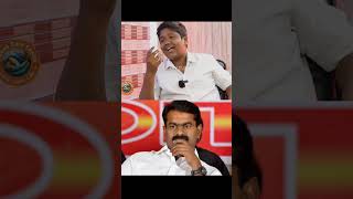 நாம் தமிழர் Stalin பாரதி speech about Vijay slalinbharathi vijay seeman views Tvk Ntk [upl. by Margaretha]