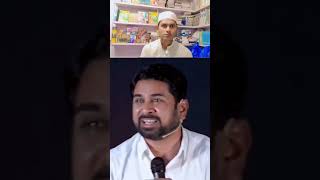 Bhai aur bahan ek ek bistar per 🥺 Munavvar jamaislamicvideo Manohar jama Islamic status [upl. by Nosmirc]