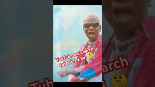 PATERNE MAESTRO OKO LELA EPA YA NANI FT MC BABAClip officiel by Ceti Makarizi [upl. by Leirvag]