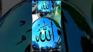 Pl Allah ke liye like and subscribe kar dijiyega WhatsApp aaega [upl. by Faso748]