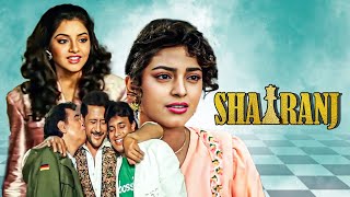 Shatranj Hindi Full Movie  Juhi Chawla Divya Bharti Jackie Shroff  90s Classic Old Film [upl. by Vernita61]