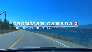 IRONMAN🇨🇦Canada 2000amp2022 [upl. by Gies]