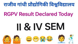 RGPV Result Updates  BTech IV SEM  BTech II SEM  RGPV Latest [upl. by Alorac]