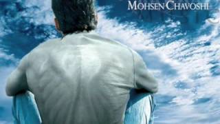 Mohsen ChavoshiBoghz NEW ALBUMHD [upl. by Anohs]