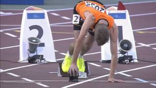 Mens 100m T37  heat 2  2015 IPC Athletics World Championships Doha [upl. by Eadrahc]