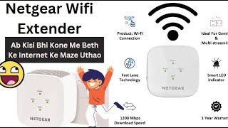 Netgear AC1200 WIFI Range Extender  Review and Setup Guide  Blackboxing [upl. by Enoch35]