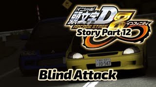 Initial D 8∞ Story Mode S Grade 超一流 Part 12 Emperor Arc FINALE English CC [upl. by Zetnas]