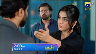 Aafat Episode 39 Promo 03  Warisha Ki Wapsi In Office  Aafat Ep 39  Next Aafat Promo 39  Review [upl. by Chipman586]