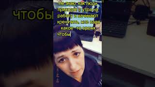 Как раскачаться топ рек юмор смех [upl. by Nissie]