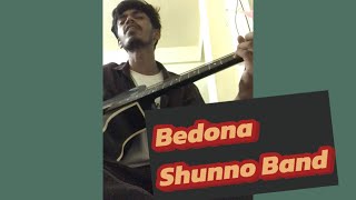 Bedona shunno band cover by Masum music covermusic cover best bedonaofficial shunnoband [upl. by Merrilee202]