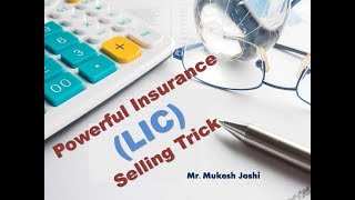 Powerful Insurance LIC Selling Trick [upl. by Waterman]