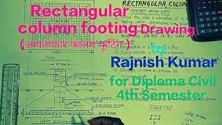 Rectangular column footingRcc drawing rajnishkumarofficialcivile9643 [upl. by Hinda]