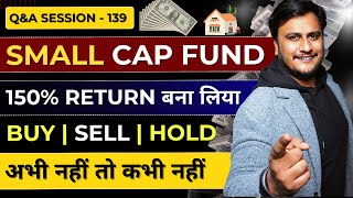 सिर्फ़ Small Cap Fund में INVEST किया पैसे डूब जायेंगे  Bull Run में शामहल के investment करना [upl. by Aihsotan852]