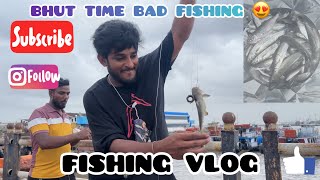 FISHING VLOG BHAU CHA DAKKA🎣🐠🐟 [upl. by Vincelette73]