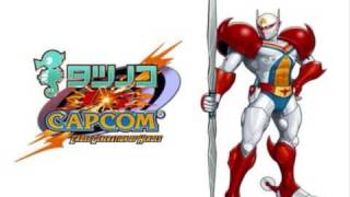 Tatsunoko VS Capcom  The OST  Theme of Tekkaman [upl. by Nnairrehs383]