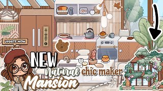 NEW FREE NATURAL CHIC HOUSE MAKER Aesthetic🧸AVATAR WORLD House Ideas✨NEW UPDATE FREE House Design [upl. by Dier]