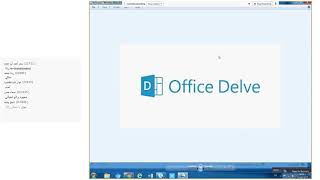 شرح تطبيق Microsoft Delve ديلف والمدرب وائل عثمان والي [upl. by Althee]