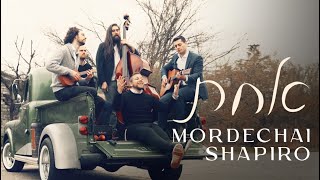 Mordechai Shapiro  Achas Official Video מרדכי שפירא  אחת [upl. by Erej]