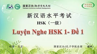 HVTG  Luyện Nghe HSK 1  Đề Thi HSK Có Đáp Án  HSK Chinese Level 1 [upl. by Garwin]