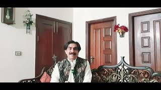 Electric Meter  removal how illegal  Detection bill  procedure  by MR AWAN [upl. by Afinom]